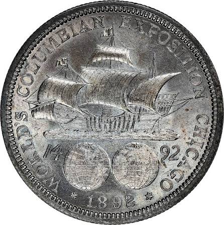 1892 Columbian Exposition Half Dollar showing Christopher Columbus obverse and Santa Maria ship reverse — America's first commemorative coin